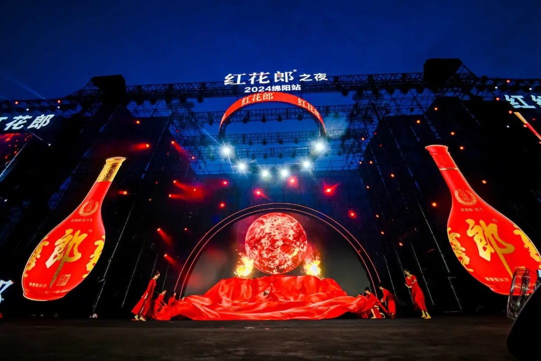 音樂盛宴，綿陽不眠夜！張靚穎領銜眾星，2.5萬+觀眾共襄盛舉！